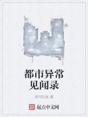 功夫高手音乐