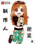 偶像明星制作人