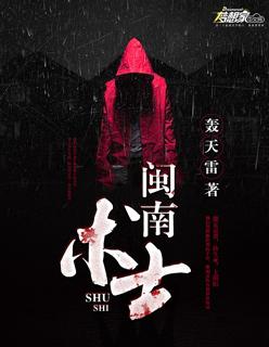 闽南谚语(分类整理)