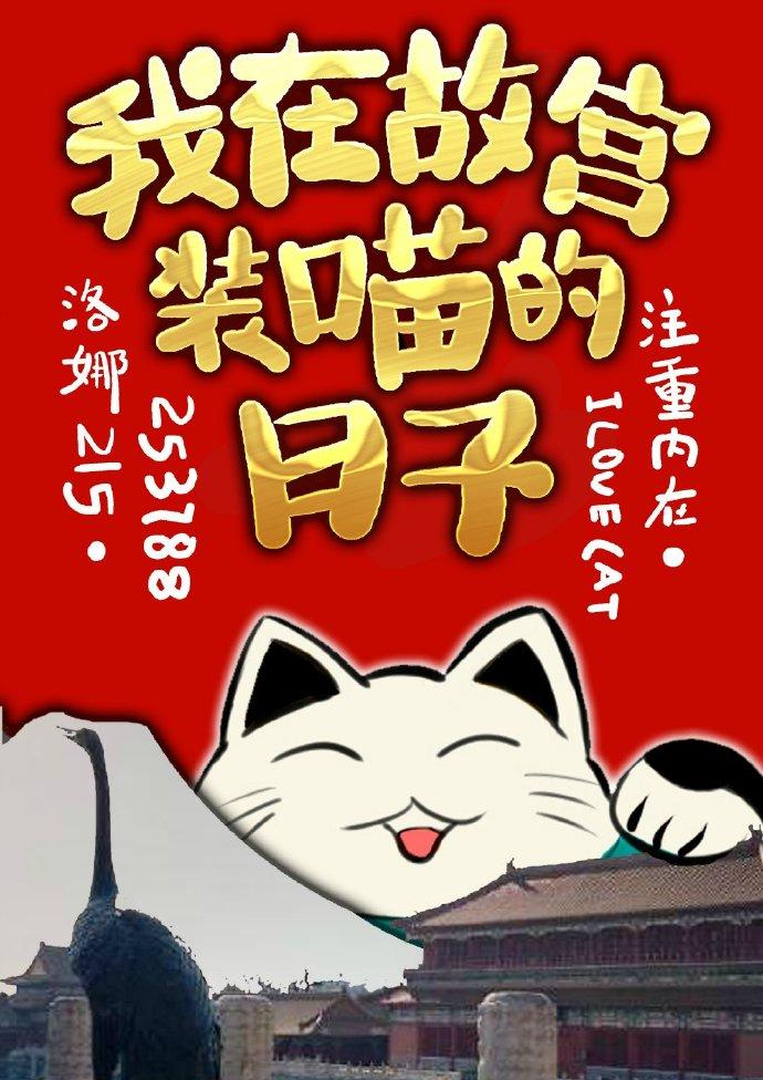 子规声里雨如烟