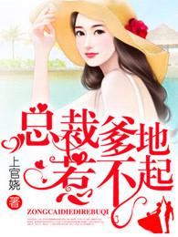 爱似尘埃心向水大结局免费阅读