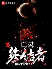 有一块黑板用英语怎么说