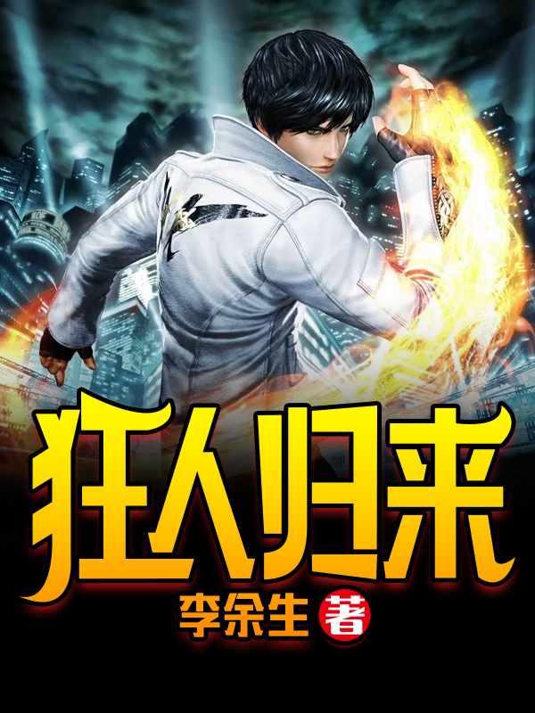 战神殿图片