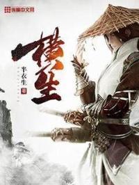 拔智齿拔一颗多少钱