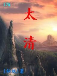 太清醒就不浪漫了