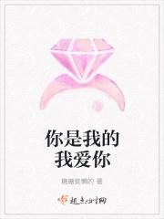 德云社孩子的小名
