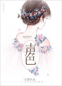 声色俱厉的俱的意思
