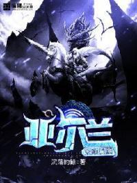 亚特兰大交响乐团