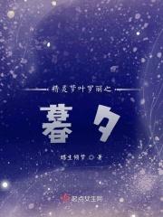 精灵梦叶罗丽破解版无限金币钻石无广告