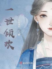 心沉入海底是什么歌