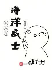 诡秘之主序列途径