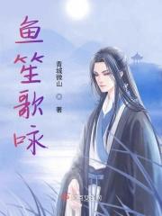 在残联改革座谈会上的讲话