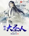 此生陌路相离什么意思