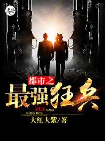 老电影武林风云