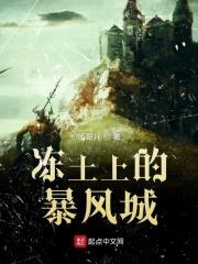 暴风城的熔炉在哪