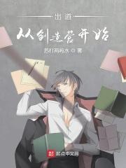从创造营c位