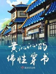 销魂是啥意思?