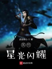 太子跟皇子