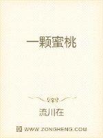 多情总无情苦