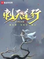 知天道行天命