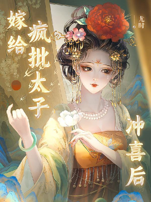 慕梓怎么读