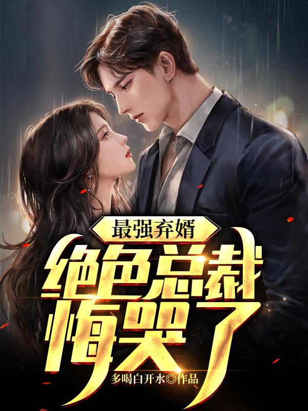 陆尘李青瑶最快更新时间