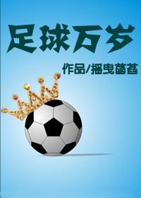 衣冠楚楚是贵人打一生肖
