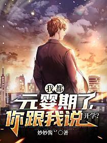 男主角宁尘