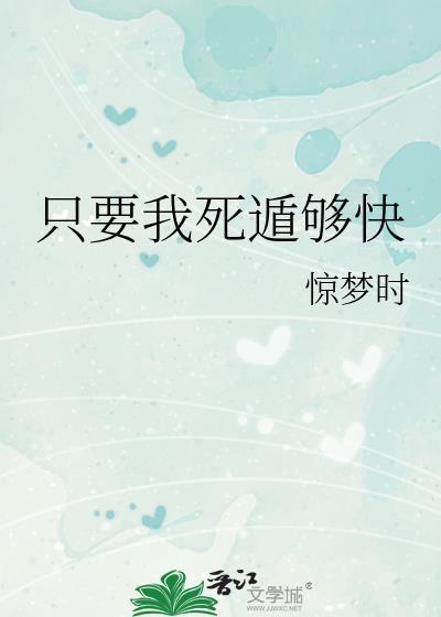 一切就都会好起来