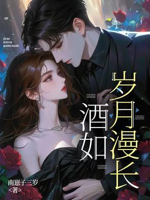 商业大佬合照