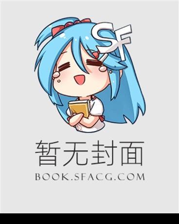 入戏里的楚稼君吃人吗