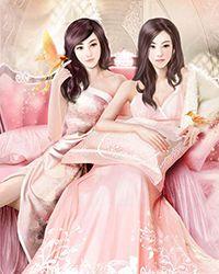 师姐全文免费阅读