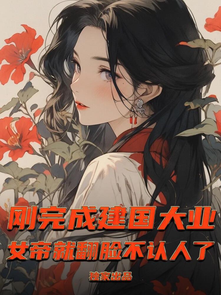 陆天星 陆尘