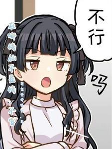 去哪里修仙