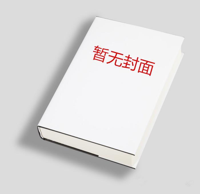 我能控制万物大小的
