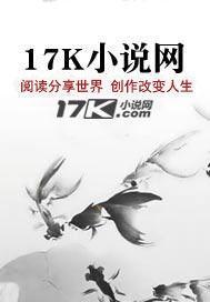 东宫结局一儿一女是谁的