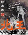 北理工