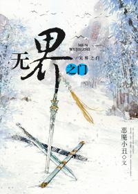 npc总觉得我在撩他