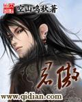 君傲文化