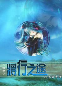 行将至远是什么意思
