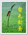 宠魅百度百科
