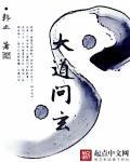 何必问小径