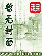 过气影后重生攻略