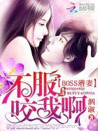 缠绵不休by墨