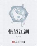 怎么把uv导入maya