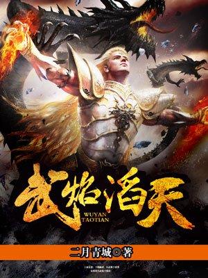 第一个字是洋的诗句