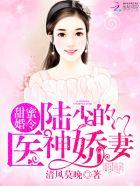遥望行止是哪个年代的