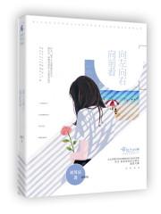 向左向右向前看是什么电视剧插曲