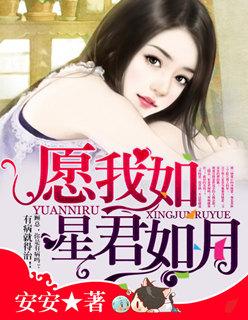 夜夜流光相皎洁[爱心