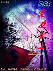 实力至上的意思